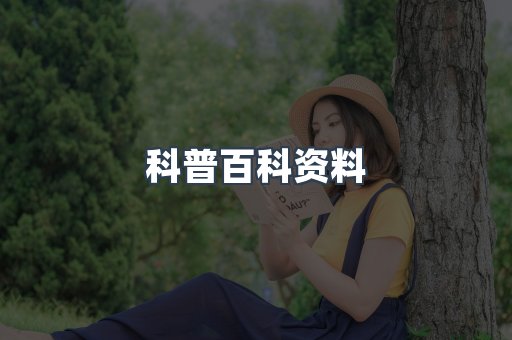 EPUB电子书